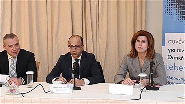 Κληρονομική Οπτική Νευροπάθεια Leber (LHON)