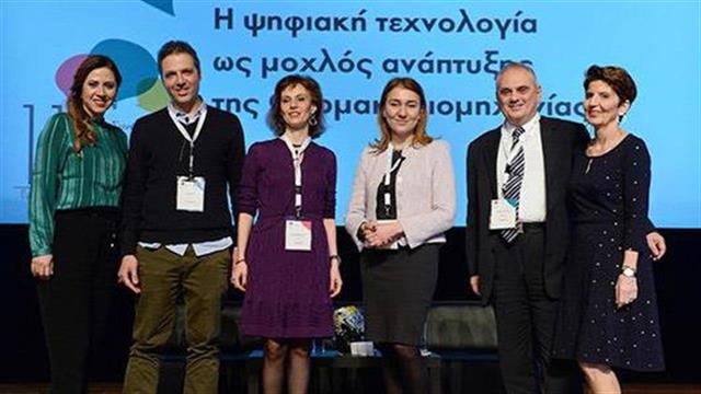 Οι καινοτόμες τεχνολογίες μπορούν να βοηθήσουν στην ανάπτυξη της υγείας και στην εξατομικευμένη προληπτική ιατρική