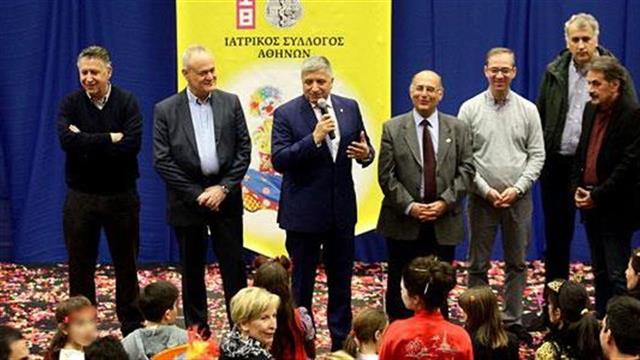 Πραγματοποιήθηκε η αποκριάτικη γιορτή του ΙΣΑ