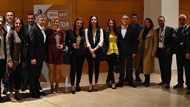 Διπλή διάκριση για την AbbVie στα Αριστεία της Ε.Ε.Φα.Μ