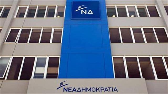 Προανακριτική για Κουρουμπλή, Ξανθό, Πολάκη ζητά η ΝΔ