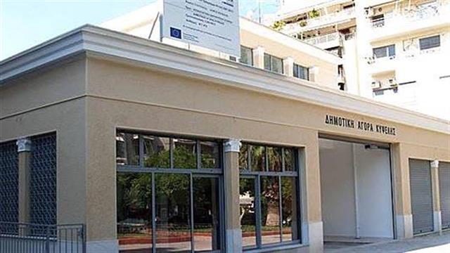 Οι γειτονιές της Αθήνας ενημερώνονται για τον HIV και το AIDS