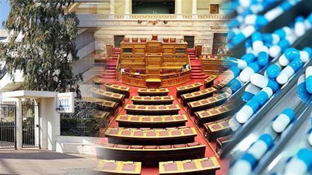 Μηδενικές ληξιπρόθεσμες οφειλές από τον ΕΟΠΥΥ παρουσιάζει η κυβέρνηση στους “θεσμούς”