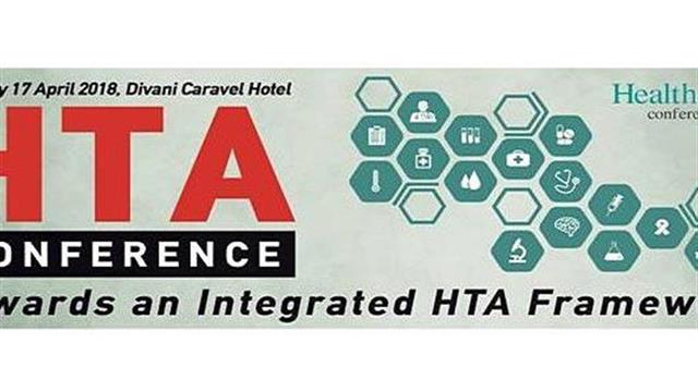 Συνέδριο “Health Technology Assessment (ΗΤΑ)