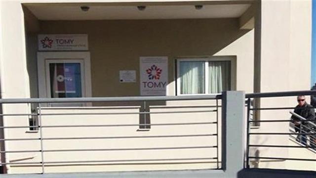 Ξεκινά η εγγραφή του πληθυσμού στους “οικογενειακούς γιατρούς” - Νέα εγκύκλιος του υπουργείου Υγείας