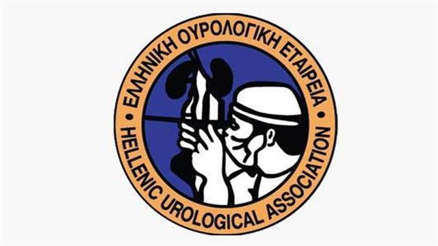 Ενημέρωση για τη μέθοδο TURis στην καλοήθη υπερπλασία του προστάτη