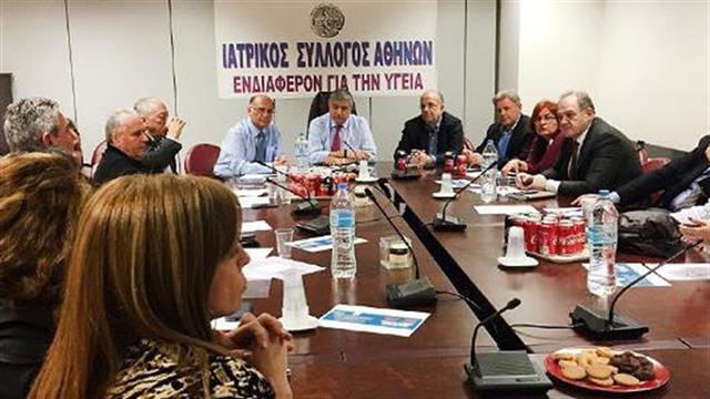 Την άμεση απόσυρση του  clawback ζήτησαν οι εκπρόσωποι των ελευθεροεπαγγελματιών γιατρών