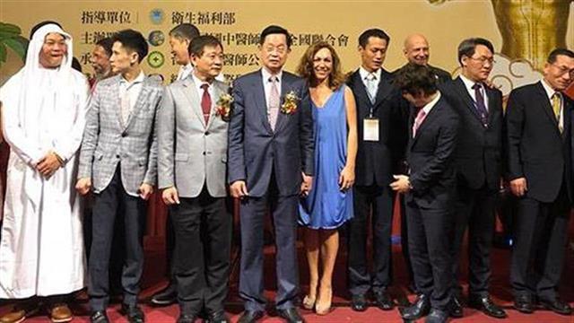 10ο Διεθνές Συνέδριο Κινεζικής Ιατρικής και Βελονισμού