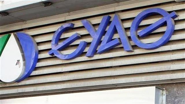 Καμπανάκι υπουργείου Υγείας για τους κινδύνους από τη διακοπή ύδρευσης στη Θεσσαλονίκη