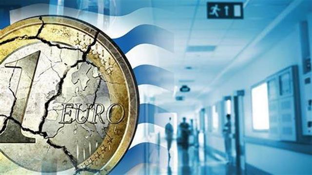 Πόσο αυξήθηκαν τα καρδιαγγειακά επεισόδια στην Ελλάδα της κρίσης. Μελέτη σε “Ιπποκράτειο” - “Λαϊκό”