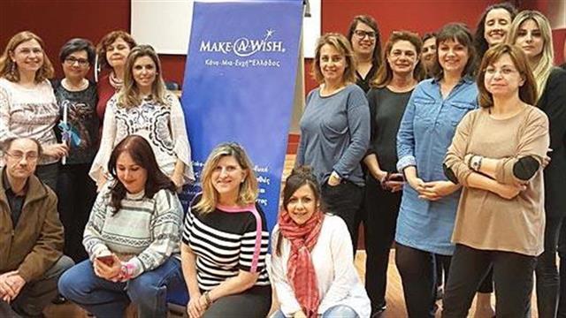 «12ο Πρόγραμμα Αλληλεγγύης» ΒΙΑΝΕΞ Α.Ε & ΒΙΑΝ Α.Ε – Πασχαλινή δράση για το «Κάνε Μια Ευχή Ελλάδος»