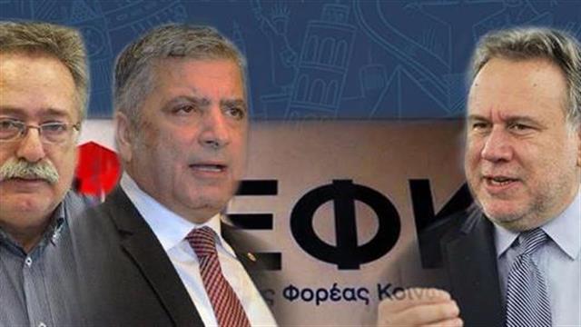 Πανηγυρίζουν (με επιφύλαξη) γιατροί και φαρμακοποιοί για την κατάρρευση του νόμου Κατρούγκαλου