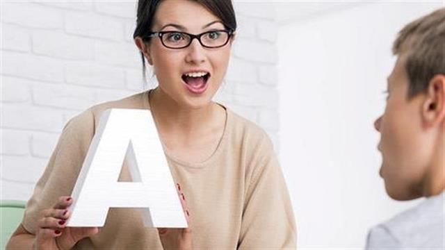 Ειδική αγωγή και λογοθεραπεία