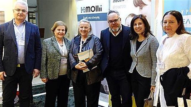 Επιστημονική Ημερίδα της ΕΛΕΠΑΠ Θεσσαλονίκης "Προωρότητα και νεογνά υψηλού κινδύνου - Ολιστική διαθεραπευτική παρέμβαση"