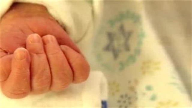 Σπάνια επέμβαση στο Hadassah σε βρέφος που ακόμα ήταν στην κοιλιά της μητέρας