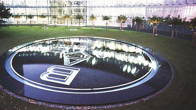 Σήμερα ολοκληρώνεται η εξαγορά της Monsanto από την Bayer