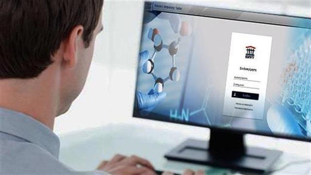 Πώς ο ασφαλισμένος του ΕΟΠΥΥ γίνεται συνυπεύθυνος για τις χρεώσεις με τον “φάκελο ασφάλισης”