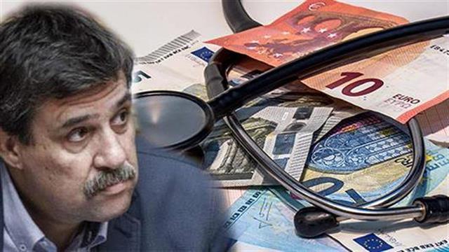 Τι μερίδιο θα πάρει η Υγεία από τα 14,3 δισ. αύξησης του ΑΕΠ στη διετία - Τι αναφέρεται στο Μνημόνιο
