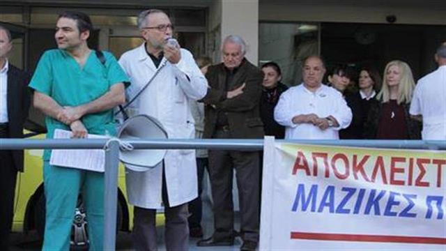 “Ασκληπιείο” – “Ευαγγελισμός”: Οι διοικήσεις απαγορεύουν τη δημοσιοποίηση των προβλημάτων