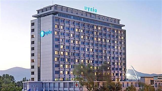 Εκλεισε το deal CVC - Υγεία