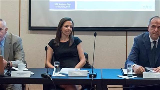 5ο ΣΦΕΕ - Business Day