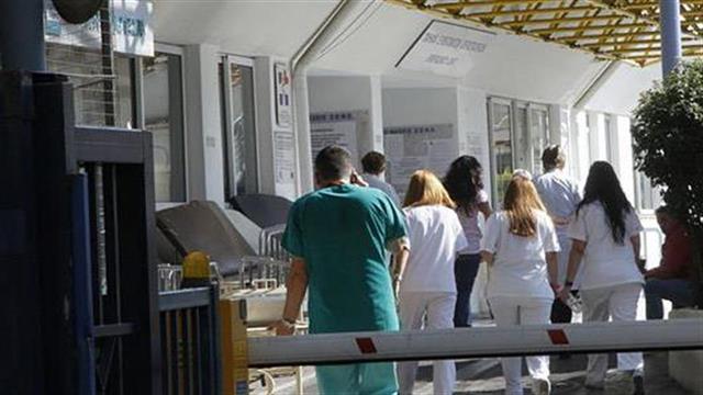 1ο Εκπαιδευτικό Πρόγραμμα Ογκολογικής Νοσηλευτικής.