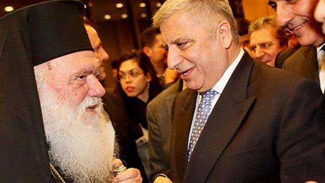 Νοσηλεία πυρόπληκτων στον "Ευαγγελισμό"