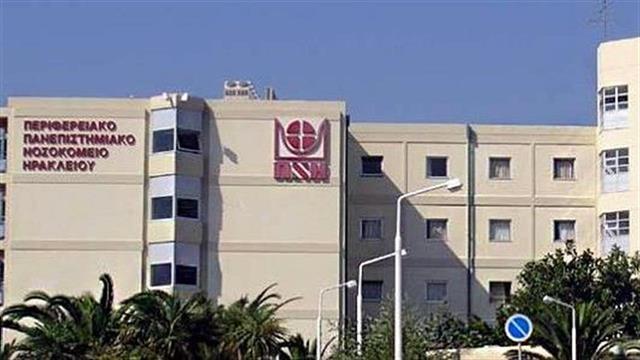 ΠαΓΝΗ: Προβλήματα από την έλλειψη προσωπικού στο κλασικό ακτινολογικό