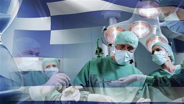 Με χρονοκαθυστέρηση η έξοδος της Υγείας από τα Μνημόνια - Σκληρά μέτρα έως και το 2022