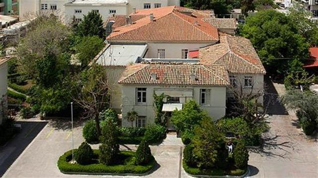 Κραυγή αγωνίας από το Άσυλο Ανιάτων ‘’για την απάνθρωπη φορολογία του ΕΝΦΙΑ’’