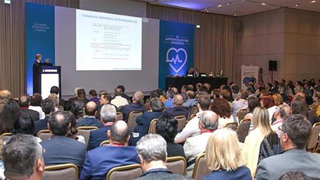 4ο πανελλήνιο αρρυθμιολογικό συνέδριo