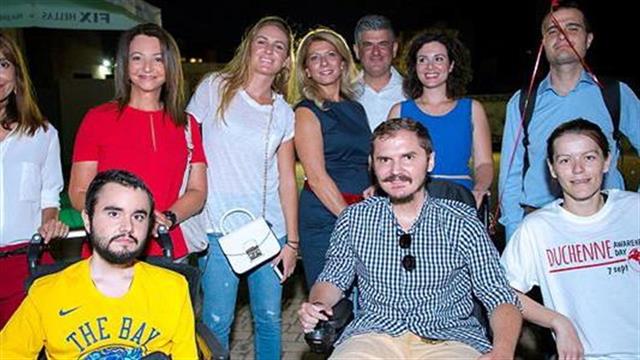 Εορτασμός παγκόσμιας ημέρας ευαισθητοποίησης για τη μυϊκή δυστροφία Duchenne