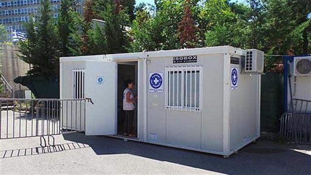 Συνεργασία της Υπηρεσίας Ασύλου με τους Γιατρούς του Κόσμου