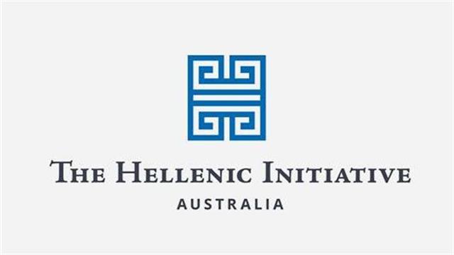 Η Ελληνική Πρωτοβουλία Αυστραλίας υποστηρίζει την αποστολή της Axion Hellas