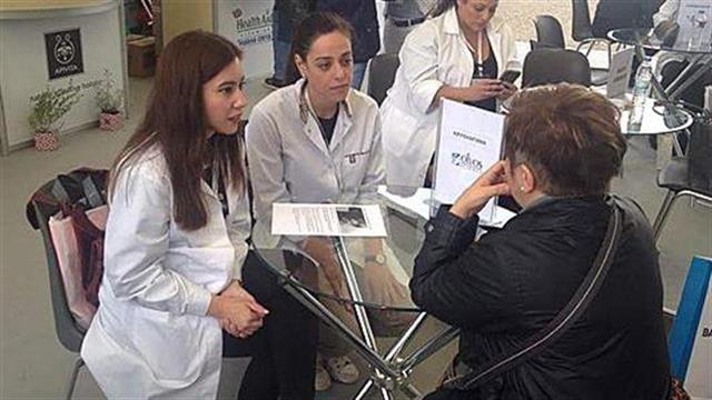 Πρωτότυπη δράση “Ημέρα του Φαρμακοποιού»