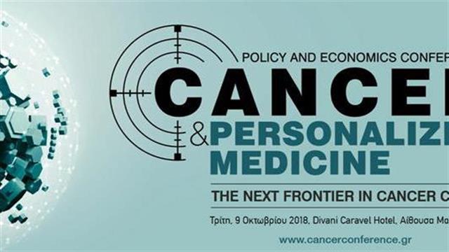 Cancer & Personalized Medicine Conference 2018