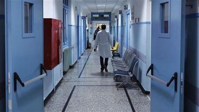 Προκήρυξη για τέσσερις θέσεις διοικητών και αναπληρωτών διοικητών σε νοσοκομεία