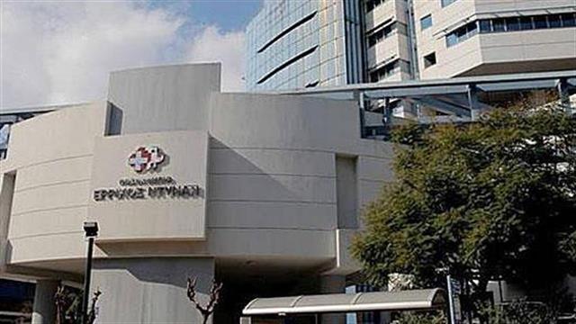 Ως διεθνές κέντρο αναφοράς για τη χειρουργική αποκατάσταση της κήλης, επαναπιστοποιήθηκε το Ερρίκος Ντυνάν Hospital Center