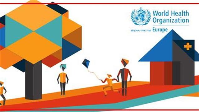 Οι ΤΟΜΥ και η θέση της Ελλάδας στον ευρωπαϊκό χάρτη της Πρωτοβάθμιας Φροντίδας Υγείας