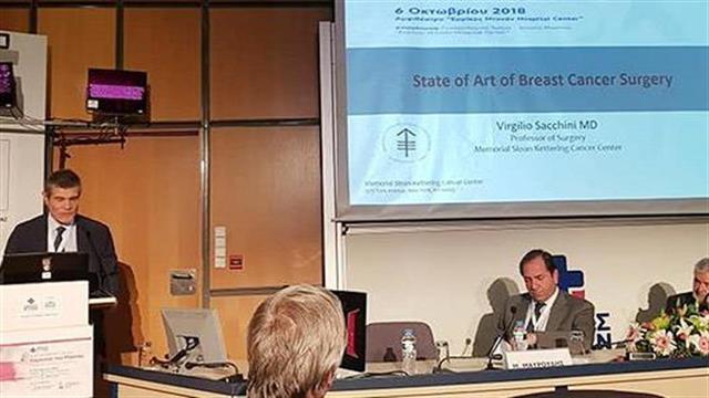 Νέες μέθοδοι επιτρέπουν την αντιμετώπιση του καρκίνου του μαστού σε αρκετά πρώιμο στάδιο