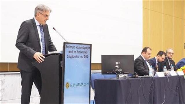2.930 σύνεδροι και 66 εταιρείες στο 18o PHARMA point