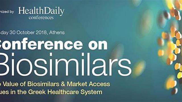 Ξεκινά ο διάλογος για το ρόλο των βιο-ομοειδών στη βιωσιμότητα του ελληνικού Συστήματος Υγείας