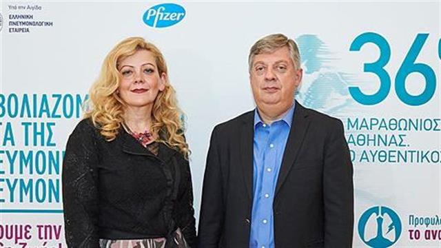 Η Ελληνική Πνευμονολογική Εταιρεία στον Αυθεντικό Μαραθώνιο της Αθήνας