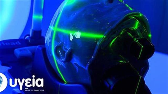 ΥΓΕΙΑ: Νέα μέθοδος επιβεβαίωσης της ακτινοθεραπείας με ακριβές ομοίωμα του ασθενούς