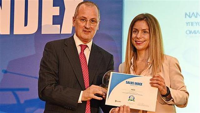Βράβευση του Ιασώ στα “SALUS INDEX AWARDS 2018”