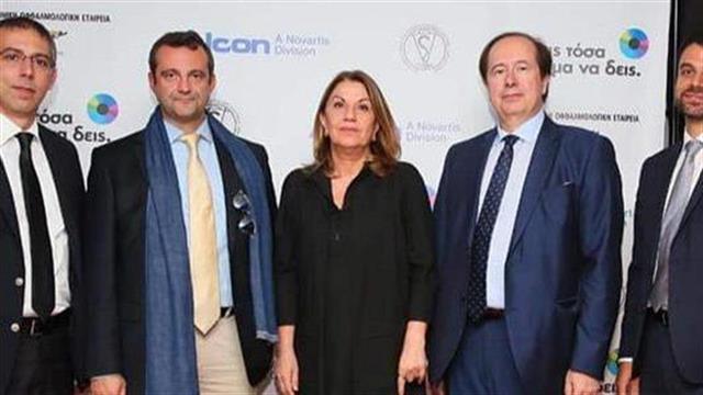 Eκστρατεία «Έχεις τόσα ακόμα να δεις» με στόχο την ενημέρωση του κοινού για την πρεσβυωπία