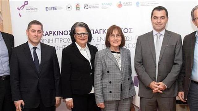 Αυξάνεται ο ρυθμός εμφάνισης καρκίνου στο πάγκρεας