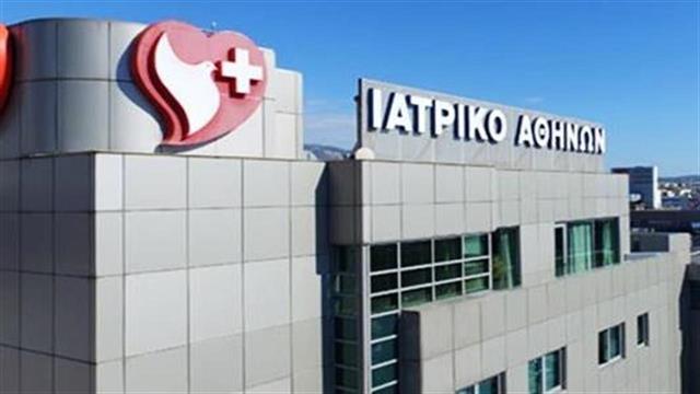 Ιδιωτικό Πανεπιστήμιο, συνεργασία με Google και επέκταση στο εξωτερικό, οι στόχοι του Ιατρικού Αθηνών