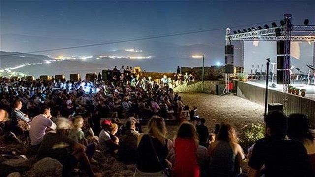 Από τον Μόλυβο για την Φλόγα!