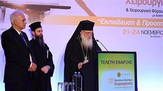 Ανησυχητικό το ποσοστό φυγής νέων γιατρών στο εξωτερικό για εκπαίδευση και εργασία
